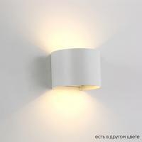 Бра Crystal Lux CLT 530W WH