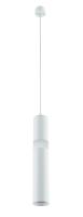 Светильник подвесной Crystal Lux CLT 038C360 WH