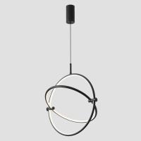 Светильник подвесной Crystal Lux PROTON SP20W LED