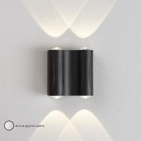 Бра Crystal Lux CLT 022W2 BL 4000K