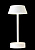 Аккумуляторная настольная лампа Crystal Lux SANTA LG1 WHITE